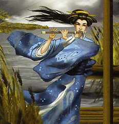 Doji Sakurako