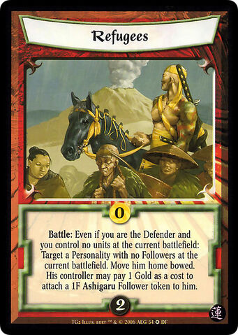 File:Refugees-card8.jpg