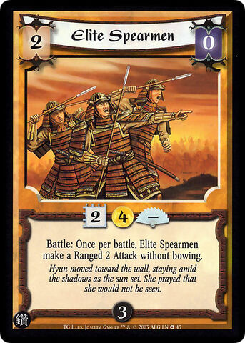 File:Elite Spearmen-card6.jpg