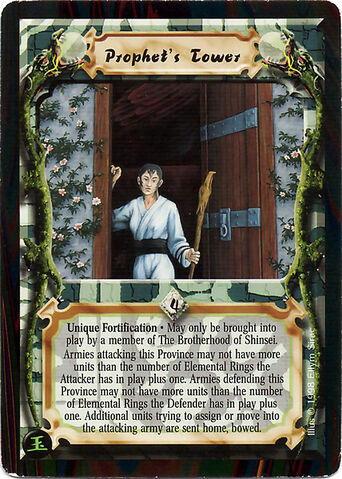 File:Prophet's Tower-card.jpg