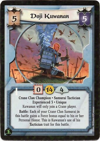 File:Doji Kuwanan Exp3-card.jpg
