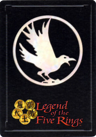 File:The Brotherhood of Shinsei-card6c.jpg