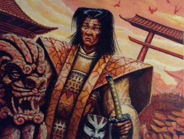 File:Matsu Hataki.jpg
