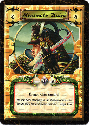 File:Mirumoto Daini-card4.jpg