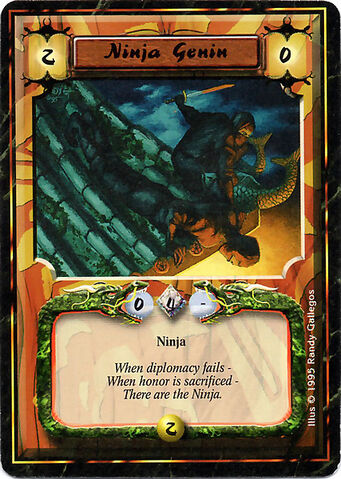 File:Ninja Genin-card.jpg