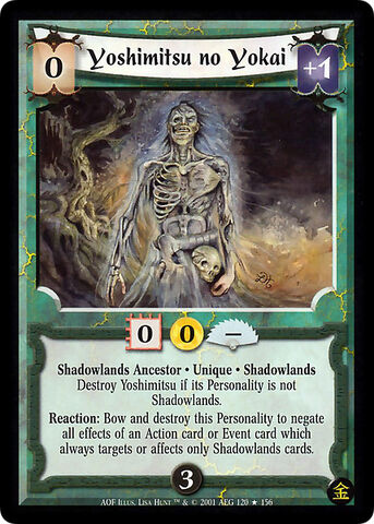 File:Yoshimitsu no Yokai-card.jpg