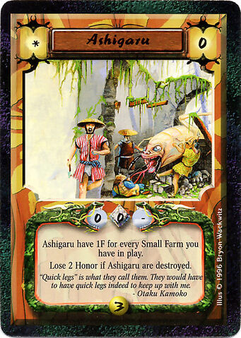 File:Ashigaru-card.jpg