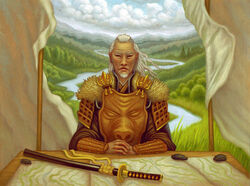 Strategist