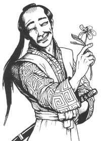 Shinjo Yasamura