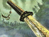Tsi Blade 2