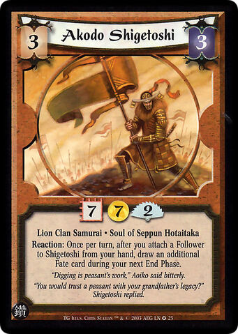 File:Akodo Shigetoshi-card2.jpg