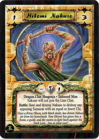 File:Hitomi Nakuso-card.jpg