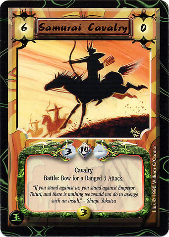 File:Samurai Cavalry-card4.jpg