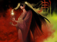 Yogo Baisetsu 2