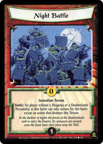 File:Night Battle-card5.jpg