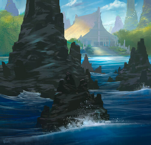 File:Aerie.jpg