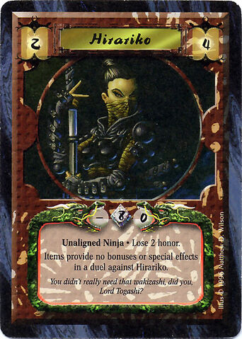 File:Hirariko-card.jpg