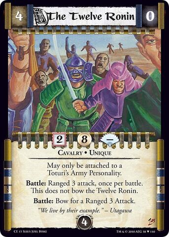 File:The Twelve Ronin-card3.jpg