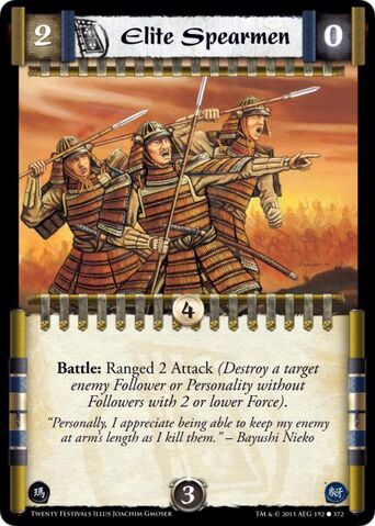 File:Elite Spearmen-card7.jpg