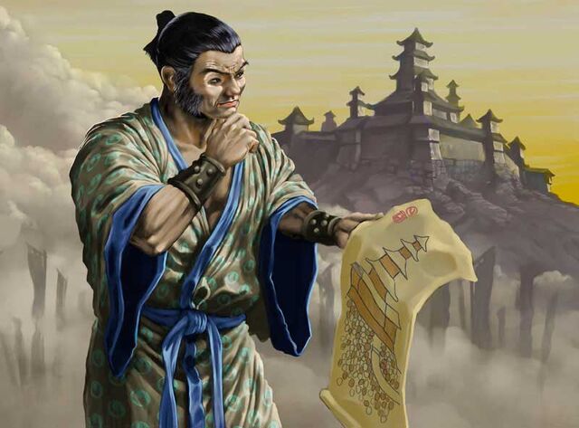 File:Kaiu Watsuki 2.jpg