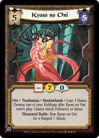 File:Kyoso no Oni-card9.jpg
