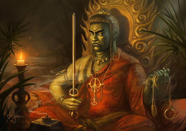 File:Fudo 2.jpg