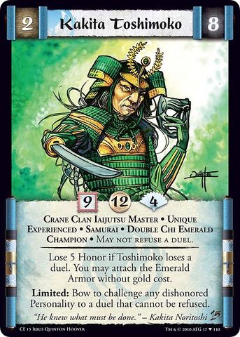 File:Kakita Toshimoko Exp-card2.jpg