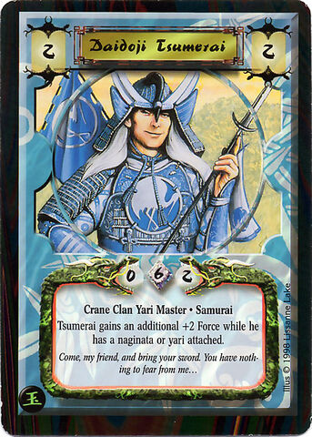 File:Daidoji Tsumerai-card2.jpg