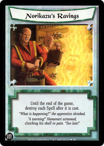 File:Norikazu's Ravings-card2.jpg