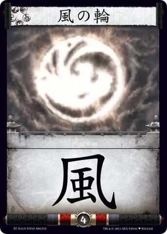 File:Ring of Air-card21.jpg