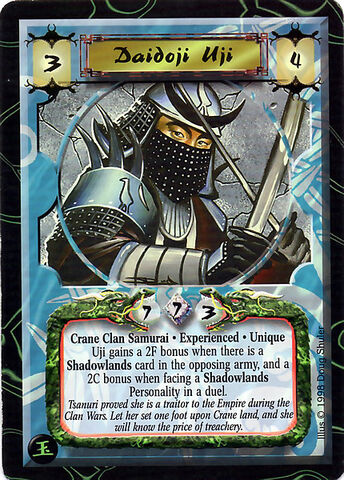 File:Daidoji Uji Exp-card3.jpg