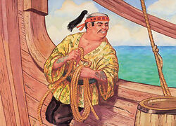 Yoritomo Nodoteki