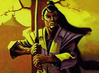 Mikio 2