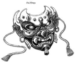 Oni Mempo