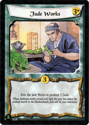 File:Jade Works-card14.jpg