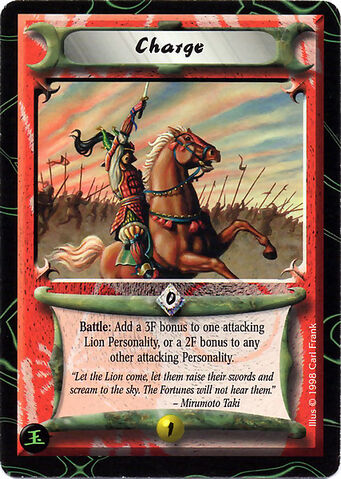 File:Charge-card6.jpg