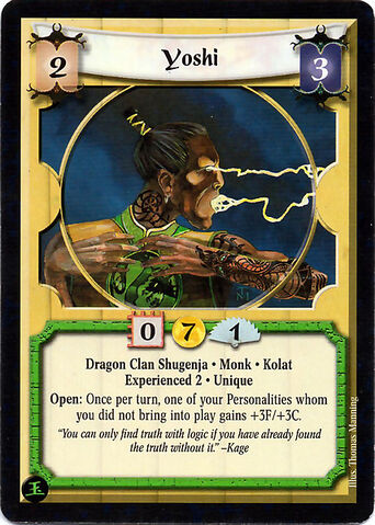 File:Yoshi Exp2-card.jpg