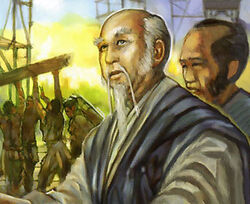 Kaiu Shoichi