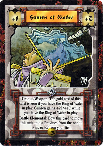 File:Gunsen of Water-card.jpg