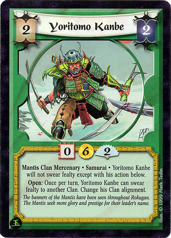 File:Yoritomo Kanbe-card2.jpg