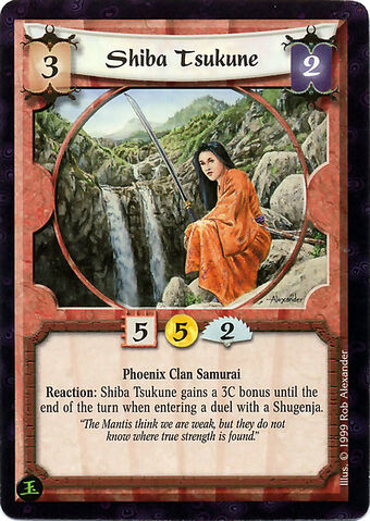 File:Shiba Tsukune-card4.jpg