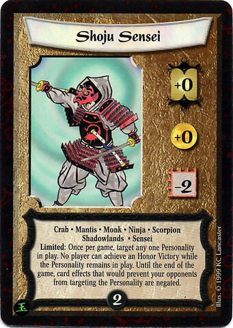 File:Shoju Sensei-card.jpg