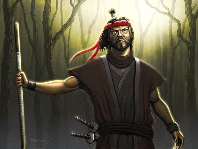 File:Tsubo (sober).jpg