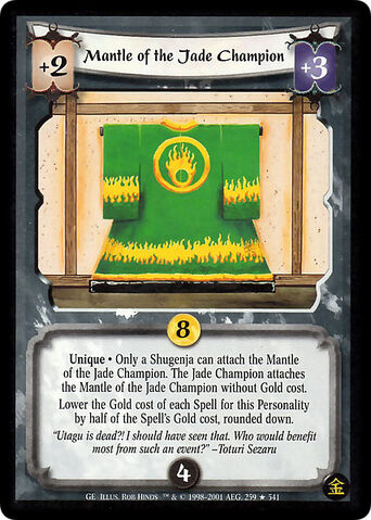 File:Mantle of the Jade Champion-card2.jpg