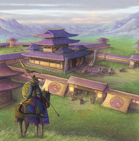 File:Utaku Plains 2.jpg