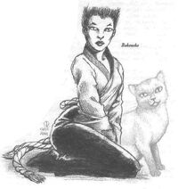Bakeneko 2