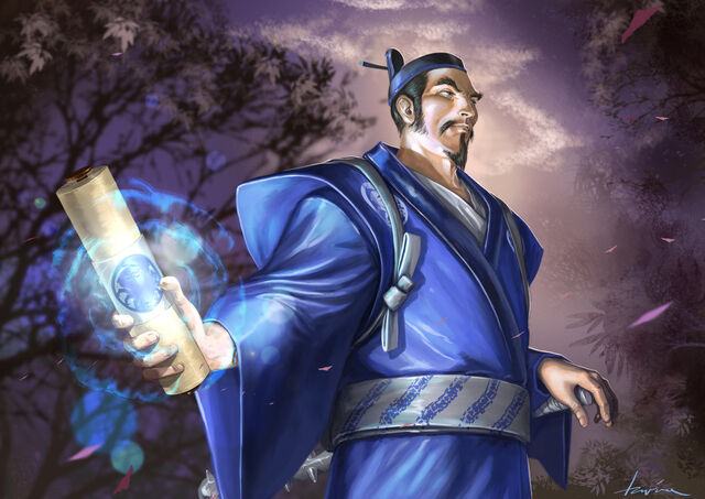File:Yasuki Hora.jpg