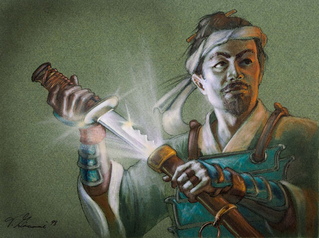 File:Blade of Secrets 3.jpg
