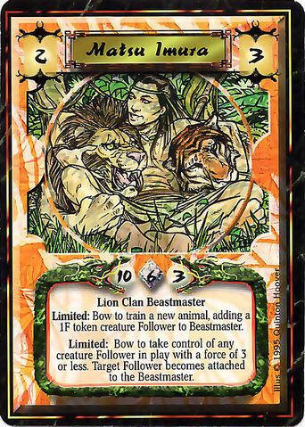 File:Matsu Imura-card.jpg