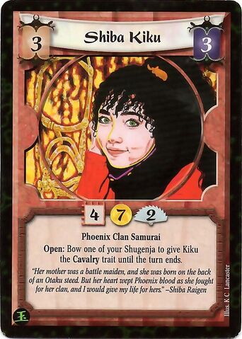 File:Shiba Kiku-card.jpg